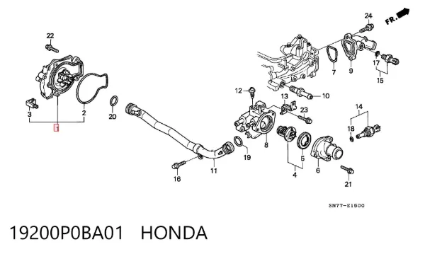 Помпа 19200P0BA01 Honda