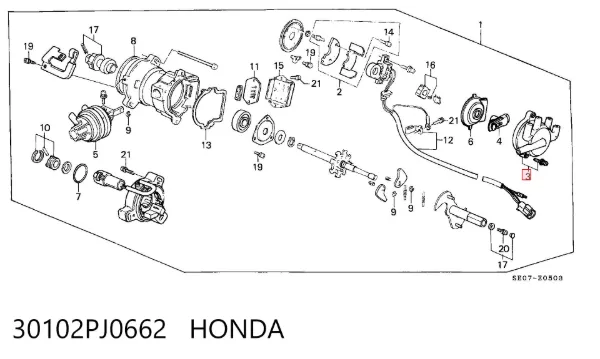 Кришка трамблеру 30102PJ0662 Honda