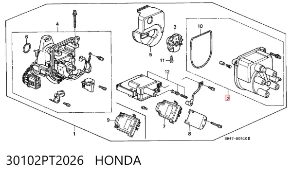 Кришка трамблеру 30102PT2026 Honda
