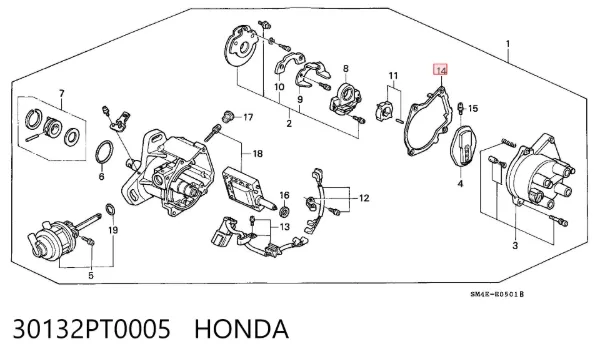 Прокладка регулятора фаз газорозподілу 30132PT0005 Honda