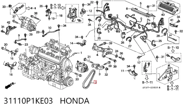 Ремінь генератора 31110P1KE03 Honda