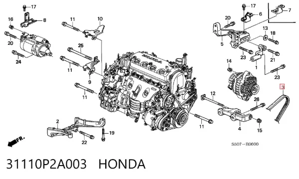 Ремінь генератора 31110P2A003 Honda