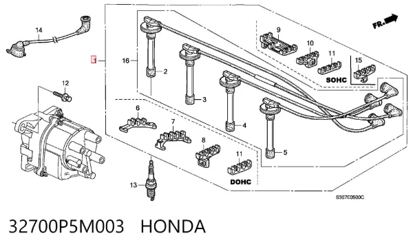Високовольтні дроти 32700P5M003 Honda