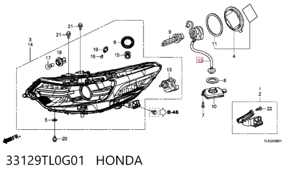 Блок розпалювання, ксенон 33129TL0G01 Honda