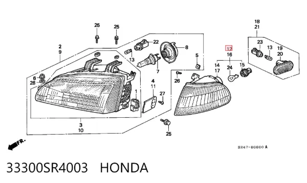 Вказівник повороту правий 33300SR4003 Honda