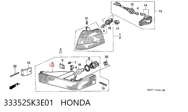 Вказівник повороту лівий 33352SK3E01 Honda