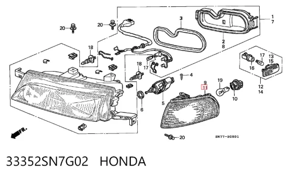 Вказівник повороту лівий 33352SN7G02 Honda