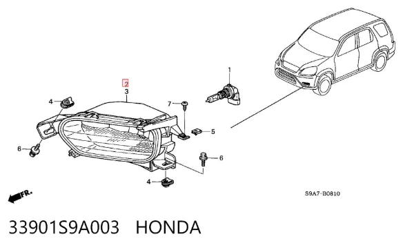 Фара протитуманна, права 33901S9A003 Honda