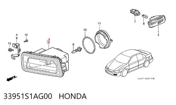 Фара протитуманна, ліва 33951S1AG00 Honda