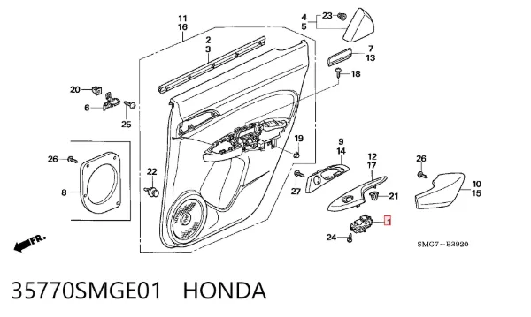 Кнопка вмикання двигуна склопідіймача задня 35770SMGE01 Honda