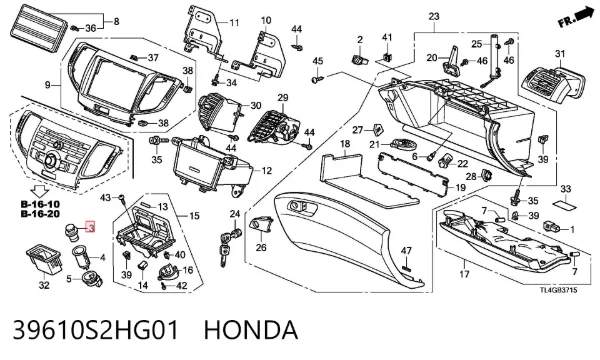 Прикурювач Honda Civic VIII