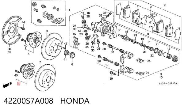 Задня маточина 42200S7A008 Honda