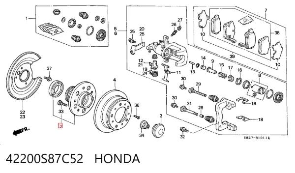Задня маточина 42200S87C52 Honda