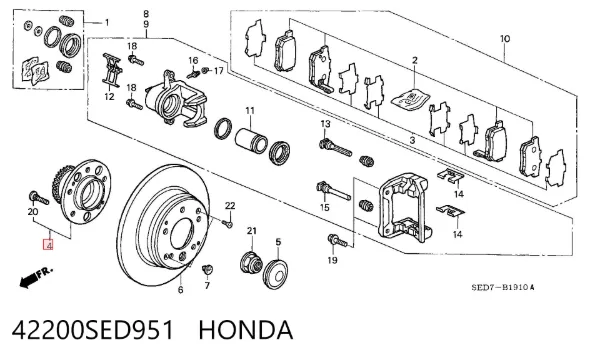 Задня маточина 42200SED951 Honda