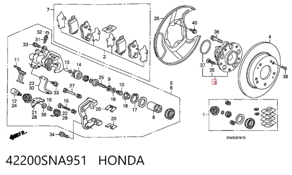 Задня маточина 42200SNA951 Honda