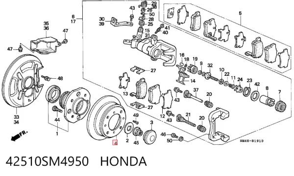 Гальмівні диски 42510SM4950 Honda