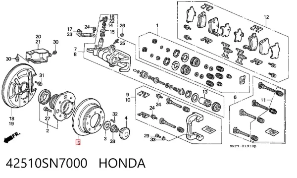 Гальмівні диски 42510SN7000 Honda