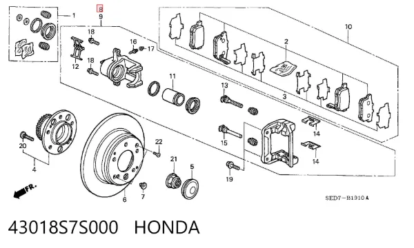 Супорт задній правий 43018S7S000 Honda