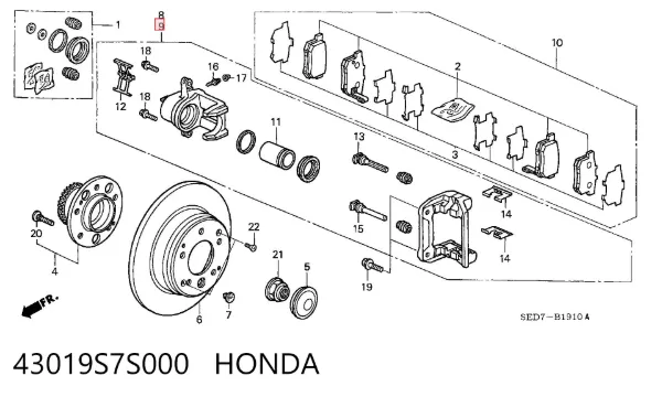 Супорт задній лівий 43019S7S000 Honda