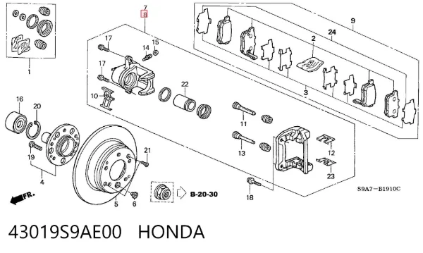 Супорт задній лівий 43019S9AE00 Honda