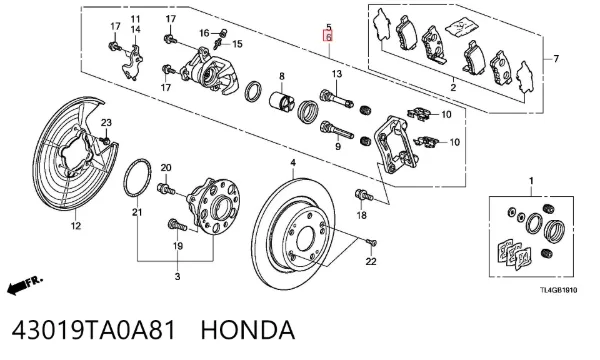 Супорт задній лівий 43019TA0A81 Honda