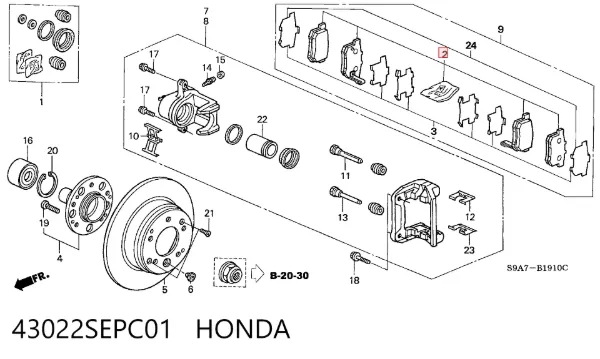 Задні гальмівні колодки 43022SEPC01 Honda