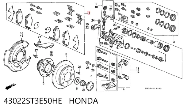Задні гальмівні колодки 43022ST3E50HE Honda
