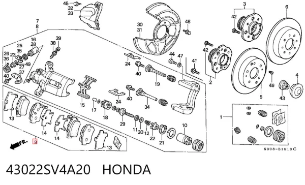 Задні гальмівні колодки 43022SV4A20 Honda