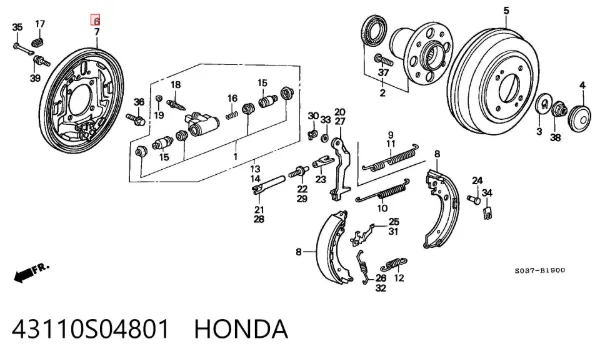 Колодки гальмові задні, барабанні 43110S04801 Honda