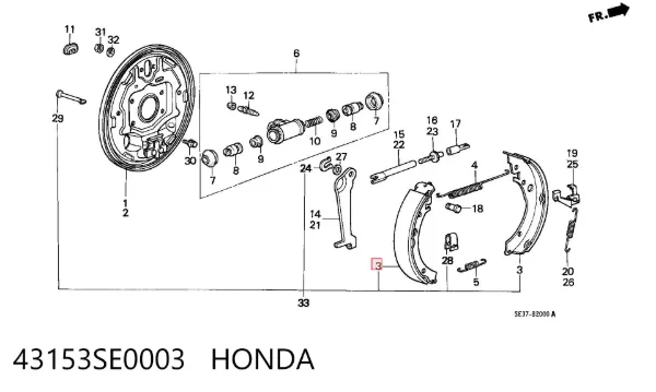 Колодки гальмові задні, барабанні 43153SE0003 Honda
