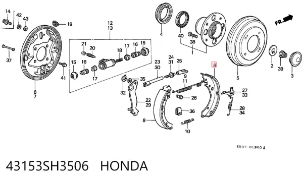 Колодки гальмові задні, барабанні 43153SH3506 Honda