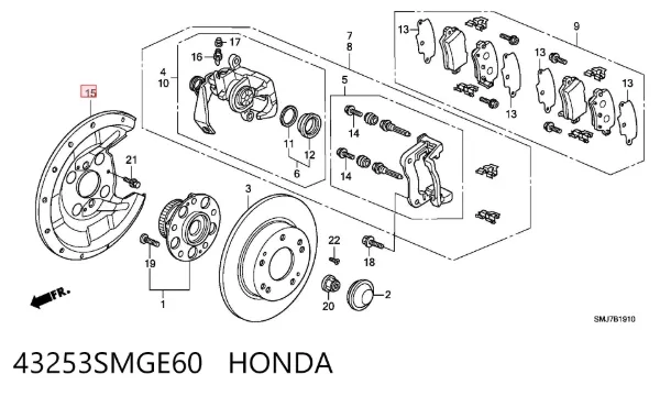 Захисний кожух гальмівного диска, заднього 43253SMGE60 Honda