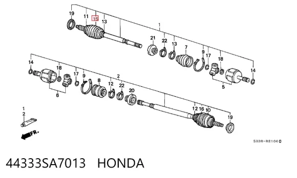 Пильник ШРУСа зовнішній 44333SA7013 Honda