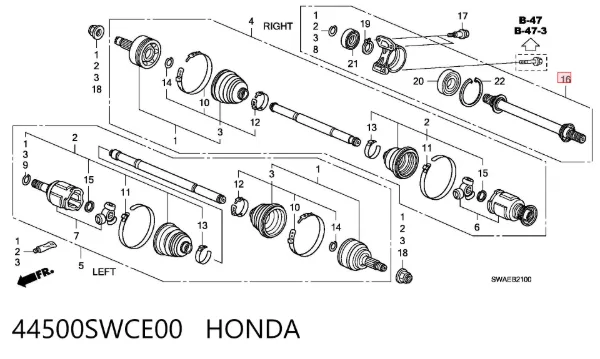 Вал приводу проміжний 44500SWCE00 Honda