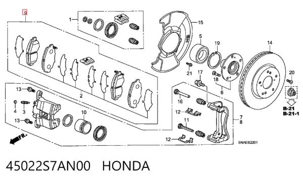 Передні тормозні колодки 45022S7AN00 Honda