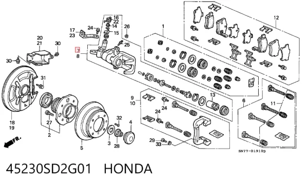 Супорт задній правий 45230SD2G01 Honda