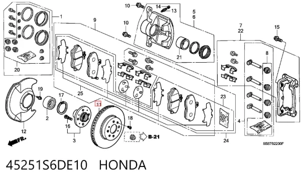 Гальмівні диски передні 45251S6DE10 Honda