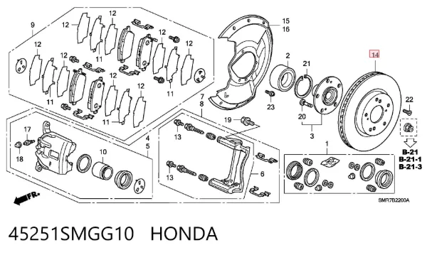 Гальмівні диски передні 45251SMGG10 Honda