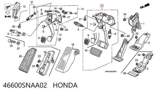 Педаль гальма 46600SNAA02 Honda