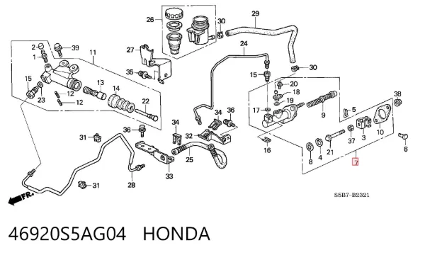 Головний циліндр зчеплення 46920S5AG04 Honda