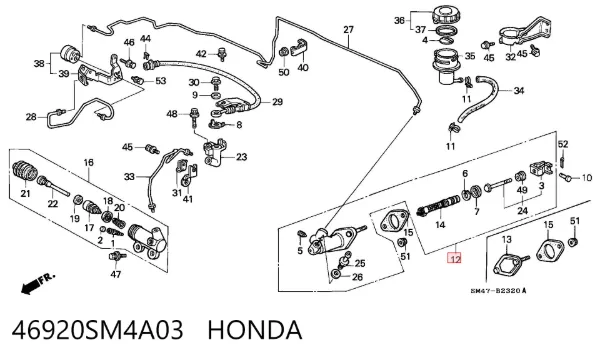 Головний циліндр зчеплення 46920SM4A03 Honda