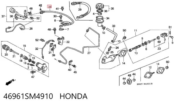Шланг зчеплення Honda Accord IV