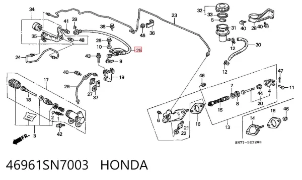 Шланг зчеплення 46961SN7003 Honda
