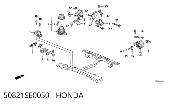 Подушка (опора) двигуна, ліва Honda Accord III