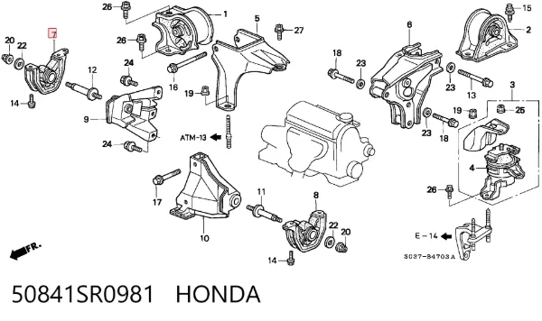 Подушка (опора) двигуна, права передня 50841SR0981 Honda