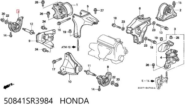 Подушка (опора) двигуна, права передня 50841SR3984 Honda