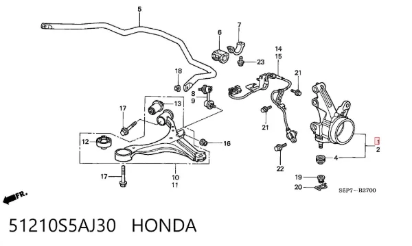 Цапфа - поворотний кулак передній, правий 51210S5AJ30 Honda