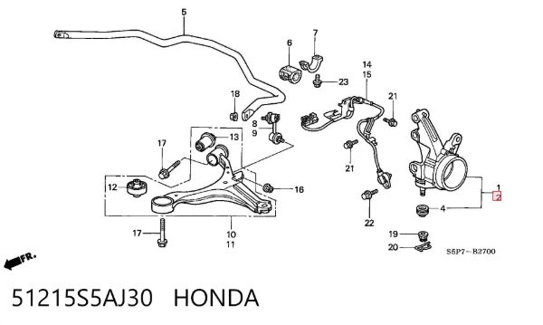 Цапфа - поворотний кулак передній, лівий 51215S5AJ30 Honda