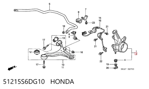 Цапфа - поворотний кулак передній, лівий 51215S6DG10 Honda