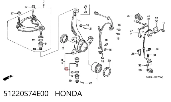 Кульова опора, нижня GSJ823 Rover